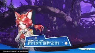 【無双☆】推奨Lv29「残酷なる術」【スターズ】