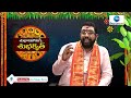 Ugadi Rasi Phalalu 2022 | Telugu Panchangam 2022 | ZEE Telugu News