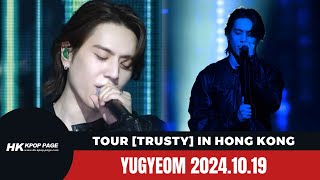 韓星來港➟ 2024 YUGYEOM TOUR [TRUSTY] IN HONG KONG 2024.10.19 [hk.kpop.page]