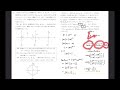共通テスト試作問題〜数学iibc第７問〜