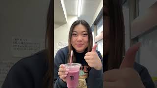 7 Eleven fruit smoothie in Japan 🫐🍓