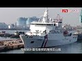 罕見！潛艦「海鯤號」出塢 與海巡雲林艦、海軍承德艦同框