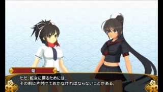 閃乱カグラ2 -真紅 / Senran Kagura 2: Deep Crimson - Bonus Part Ending Battle!