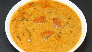 Biryani Gravy Recipe || బిర్యానీ గ్రేవీ || Restaurant Style Tomato Mirchi salan