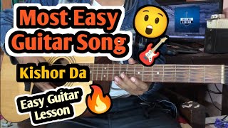 Most Easy Guitar Song Ever🔥😯 Pyaar Deewana Hota Hai Guitar Lesson 🎸 Cover - Chords | Kishore Kumar