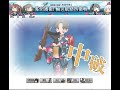 艦これ2023夏e 1甲⇒乙