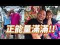 小嫻被嗆不紅　金剛霸氣護愛「你有病啊」 姊妹淘babyou