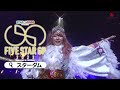 【スターダム】9.30 スターダム 横浜武道館大会！テレビcm！【stardom】