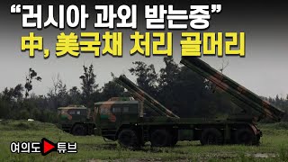 [여의도튜브] 