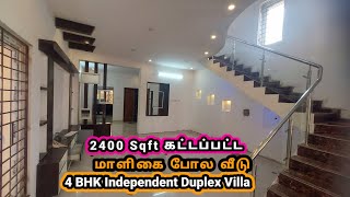 House tour 2400|Porur Kattupakkam 4 BHK New Independent Duplex Villa for sale