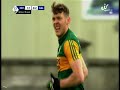 kerry v galway nfl division 1 south 2021