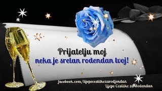 Sex poruke za rodjendan