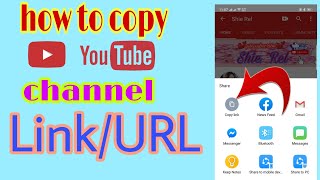 How to copy your youtube channel link/URL  on  phone and computer/tutorial by shie rel