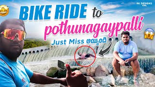 bike ride to pothunnagapalli vanka @pavansnvlogs  #bikemotovlog