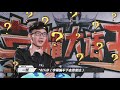 【kpl荣耀大话王】rng.m vs xq 20180516