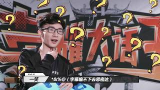 【KPL荣耀大话王】RNG.M vs XQ 20180516