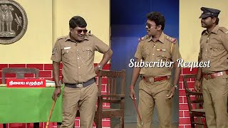 Kpy police Station comedy KPY 😂😂 - Subscriber Request