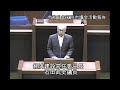 令和５年江別市議会活動報告（経済建設常任委員会）