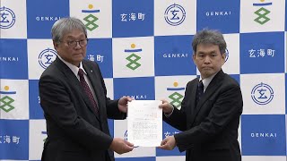 経産省が原発立地の玄海町に文献調査の実施申し入れ　「核のごみ」最終処分場の選定めぐり