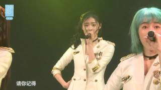 SNH48 X队 梦想的旗帜公演