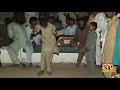 farzand ali sheikh qad onda chota jiya new dhol gaan 2020