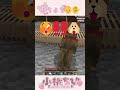 🐶baby i found a dog 小桃ちび vtuber マイクラ minecraftshorts マインクラフト minecraft