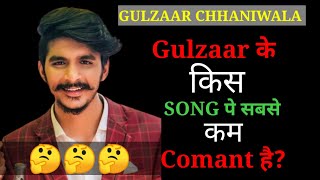 Gulzaar chhaniwala के किस Song पे सबसे कम Comment है? 🤔🤔🤔 #gulzaarchhaniwala #coolharanvi