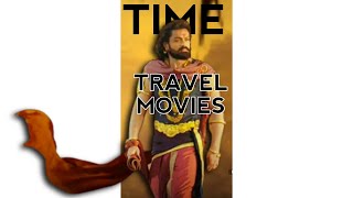 Time Concept movies in TOLLYWOOD #shorts