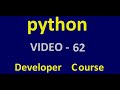 Python - Callback Function - Tutorial 1 - Video 62