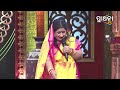 magushura rani full episode ep 16 prarthana life