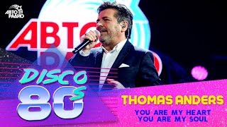Thomas Anders - You're My Heart You Are My Soul (Disco of the 80's Festival, Russia, 2018)
