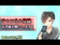 速攻仕掛けて即終了。超強化で使いやすくなった指揮官ロイヤル【シャドウバース】