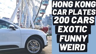 Car Plates License Plates Funny Exotic Clever Creative 200 Cars of Hong Kong