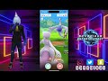 Mewtwo Doesn't Mind Seeing Zygarde [Master League]
