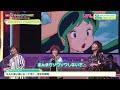 ラムと響子とあかねが歌うラムのラブソング