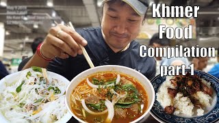 [ENG/KH SUBS] Food in Cambodia Compilation Part 1 វីដេអូអំពីម្ហូបខ្មែរភាគ ១