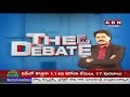 live రక్షణ లేని జగన్ పాలన..రాష్ట్రం నేర భోజ్యం jagan team vs minorities the debate abn live