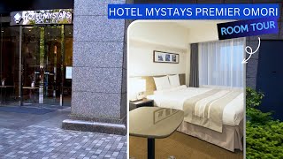 Hotel MYSTAYS Premier Omori Room Tour at Tokyo Japan