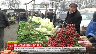 Колоритний крам та українська мова: ТСН знайшов найдревніший ринок Азербайджану