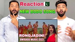 Pakistani Boys React to RONGJADINI_Official Bodo Music Video 2023 |New Bwisagu Bodo Music video 2023