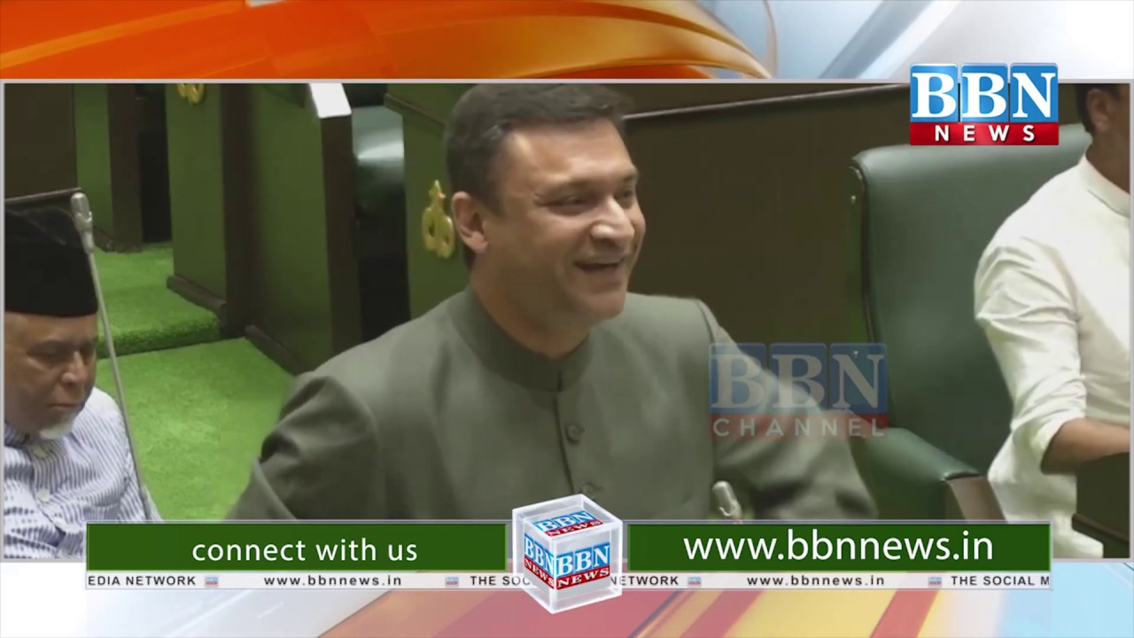 Akbaruddin Owaisi Ne Ki Waqf Properties Ki Hifazat Ke Liye CBI Ya CID ...