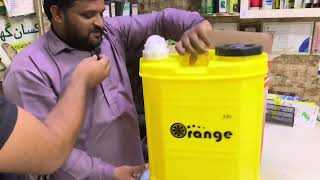 How to assemble hand spray machine | orange sprayer | knapsack spray machine | Kissan Ghar