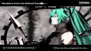 【VOCALOID カバー】Yuzuki Yukari - Imitation【English Sub \u0026 Original PV】