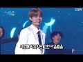 🔥믿고 듣는 에이비식스🔥 실력파 그룹 ab6ix 뮤직뱅크 무대 몰아보기✨ 소장각 kbs 방송