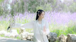 The Ronin Pipa -  Lou Yan dances