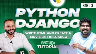 Part 03 - How to write HTML and Create Movie List In Django | Brototype Tutorials Malayalam