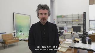 影像之後:湯瑪斯·魯夫1989-2020攝影作品展