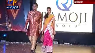 Kalanjali Holds a Fashion Show | with Students | at SV Medical College | Tirupati