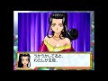 サクラ大戦2 part.22 第九話 劇場のメリークリスマス sakurawars2 dreamcast