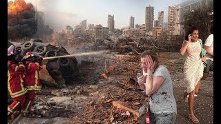 شاهد لقطات حصرية تدمع لها العين جراء انفجار وقع في العاصمة بيروت